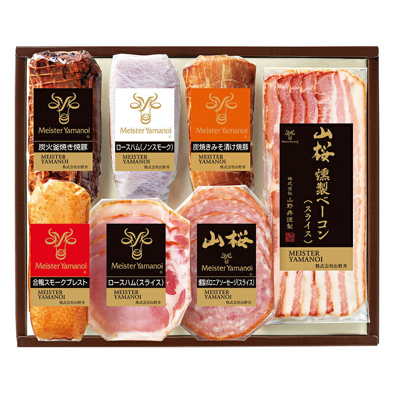 贈り物 ギフト 送料無料 ／【産】マイスター　山野井　グルメセット　YB80　直送品　（94）