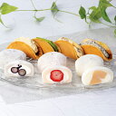 贈り物 ギフト 送料無料 /【産】銀座千疋屋×花園万頭 フルーツ大福・どらバターサンド TH-007 直送品 (80)