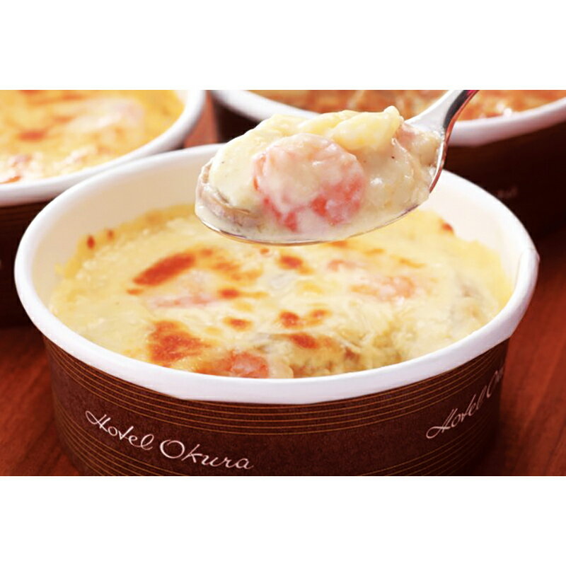 贈り物 ギフト 送料無料 ／【産】ホテルオークラ　グラタン＆ドリア　YA−6　直送品　（96）