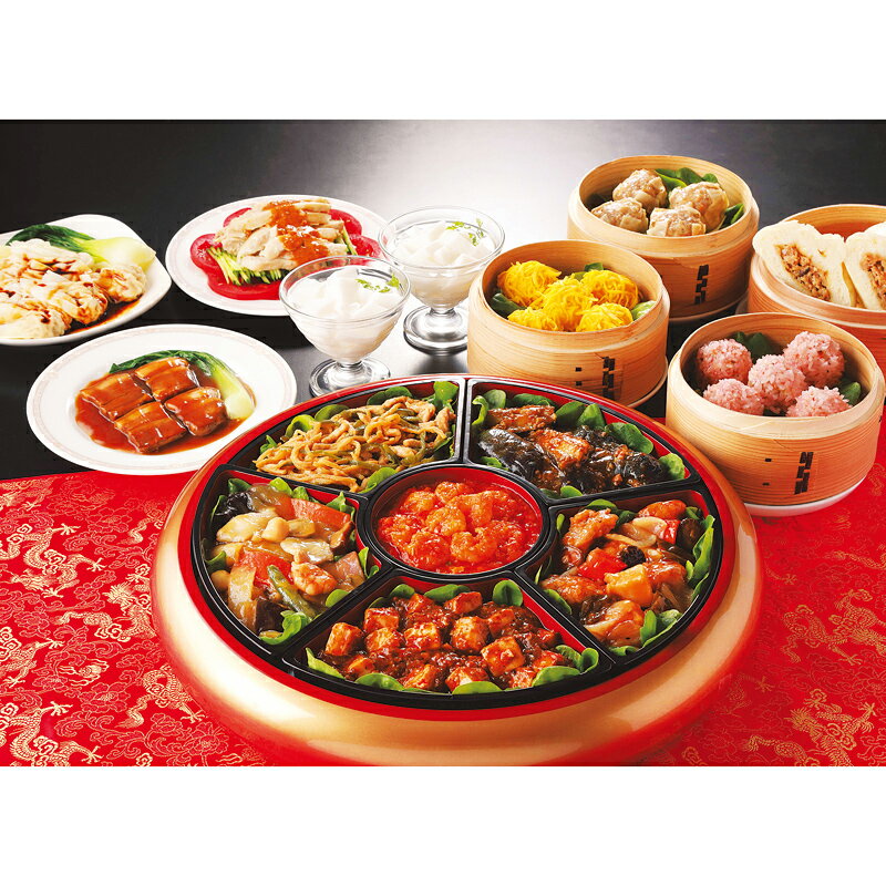 贈り物 ギフト 送料無料 ／【産】赤坂四川飯店監修　四川料理オードブル　KKOH100　直送品　（96）