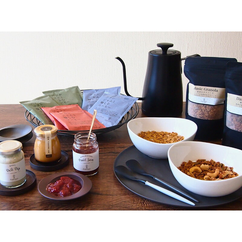 贈り物 ギフト 送料無料 ／【産】【ネット限定】セルフィユ軽井沢 軽井沢の休日 アソートギフト CKA-55 直送品