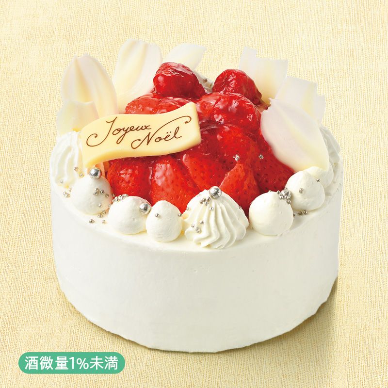 ショートケーキ 冷凍 クリスマスケーキ ショートケーキ イチゴ ショートケーキ クリスマスケーキ 百貨店 冷凍配送 ／【【配送】56[ホテルニドム]シルキー