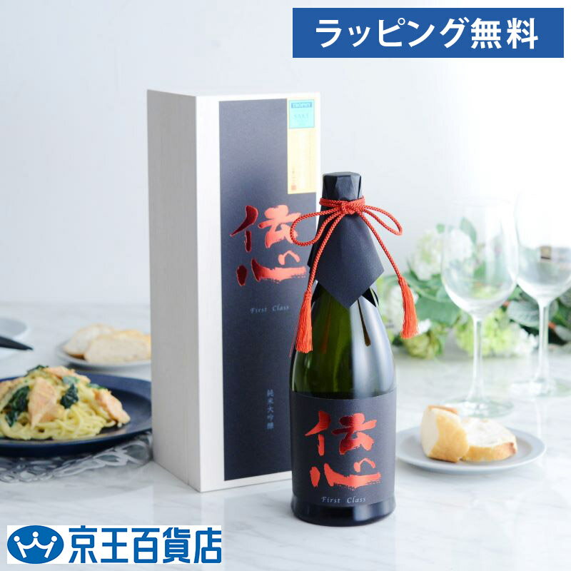 日本酒 薫酒 フルーテ