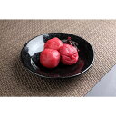 贈り物 ギフト 送料無料 /【産直】和歌山 紀州南高梅 昔ながらのしそ梅干し