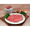 贈り物 ギフト 送料無料 /【産直】岐阜・JAひだ「飛騨牛」肩ロース焼肉用