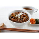 贈り物 ギフト 送料無料 /【産直】「デリシャエール」神戸牛焼肉丼の具 7033095