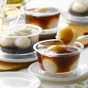 シロマルカフェ 白玉スイーツ セット 送料無料 /【産直】北海道「シロマルカフェ」白玉スィーツ6個セット SMC33(4)