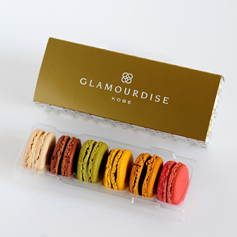 贈り物 ギフト 送料無料 /【産直】グラモウディーズ ベーシックマカロン 6個入