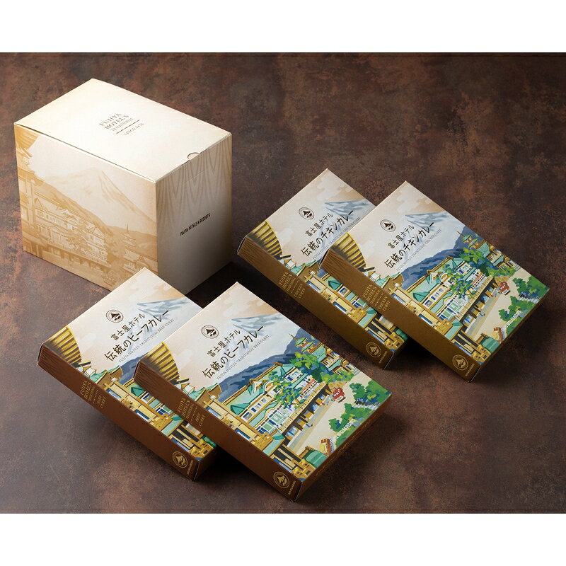 富士屋ホテル カレー 富士屋ホテル カレーセット 贈り物 ギフト 送料無料 ／【産直】富士屋ホテル　カレー4個セットのサムネイル