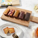 贈り物 ギフト 送料無料 白金スイーツ シロカネスイーツ /【産直】 shirokane sweets TOKYO 白金フィナンシェ ミックス