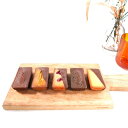 贈り物 ギフト 送料無料 白金スイーツ シロカネスイーツ /【産直】 shirokane sweets TOKYO 白金ショコラフィナンシェ ミックス