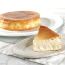 贈り物 ギフト 送料無料 白金スイーツ シロカネスイーツ /【産直】 shirokane sweets TOKYO 白金ベイクドチーズケーキ(プレーン)