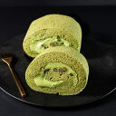 贈り物 ギフト 送料無料 白金スイーツ シロカネスイーツ /【産直】 shirokane sweets TOKYO 白金ロール(抹茶)ハーフ