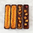 贈り物 ギフト 送料無料 白金スイーツ シロカネスイーツ /【産直】 shirokane sweets TOKYO 白金手作りスイートポテト(4本)
