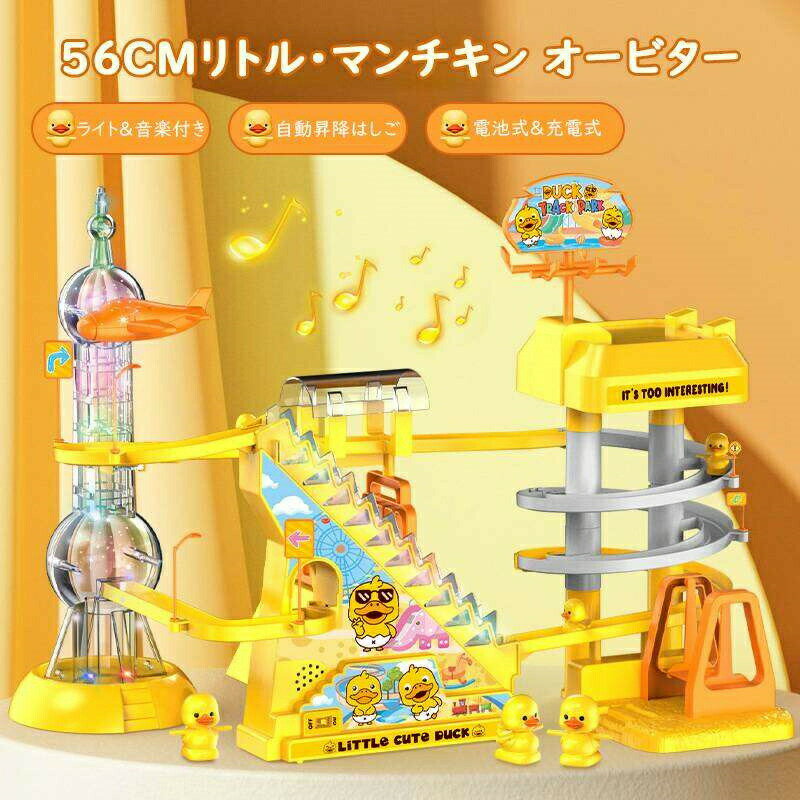 ���ҥ�λ� ���ʾ��� Ŵƻ��ξ ������� ��ư���٤��� ���� �饤�� ������� �Ҷ� ������� ���ż� ���Ӽ� ���磻�� ����դ� USB ���å�������� �ˤ�...