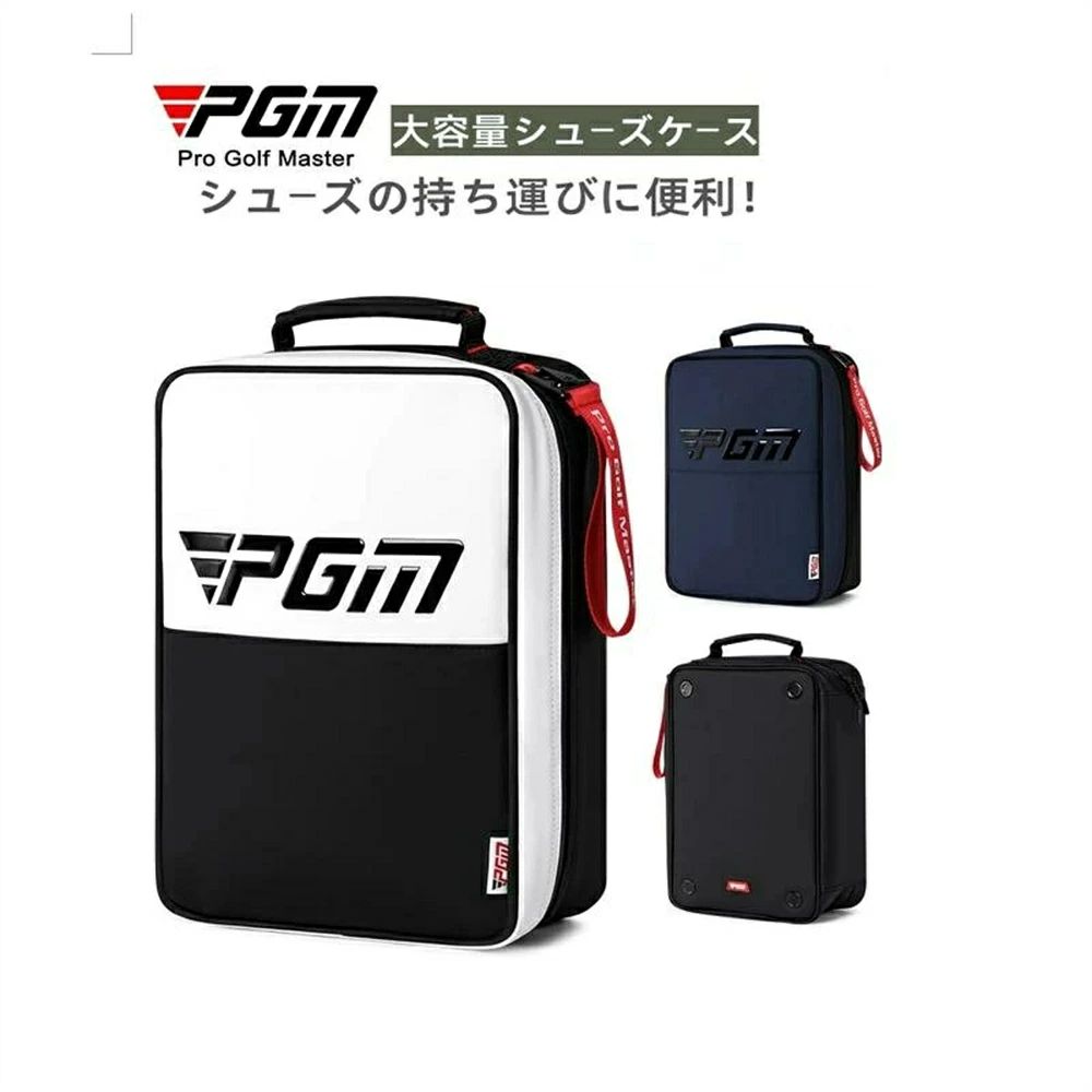 商品名 ゴルフ シューズバッグ 商品詳細 サイズ：35＊23.5＊10cm カラー：ホワイト、グレー、ネイビー、ブラック 素材：耐摩＆防水PUレザー 重量：約530g 商品紹介 機能性抜群 ・耐久性、防水性が高く、クオリティが優れています。 ・【多機能】 この小型シューズバッグは、ジム、旅行、ピックニック、アウトドアスポーツ用品に最適です。 ・側面の空気孔で通気性を保ち、消臭効果も十分。 大容量!超軽量! 超軽量なのに、大容量収納サイズで非常に便利です。 防水加工・便利な収納 防水性と耐久性にも優れています。水に強く、突然の雨などからお客様の貴重品をお守りいたします。 【注意事項】 ※ お使いのモニタにより写真の色が実際の商品の色と異なる場合や、イメージに差異が生じることがあります。予めご了承ください。 ※ 商品の詳細（カラー・数量・サイズ 等）については、ページ内の商品説明をご確認のうえ、ご注文ください。 キーワード ゴルフシューズバッグ ゴルフシューズ ゴルフウェア レディース シューズケース シューズバッグ エコ リサイクル素材 ラウンドファスナー 2泊3日 高校生 スポーツ 林間学校 ジュニア おしゃれ ダッフルバッグ 大容量 ダレスバッグ トラベルバッグ 修学旅行 出張 ジム (商品説明ではありません。)
