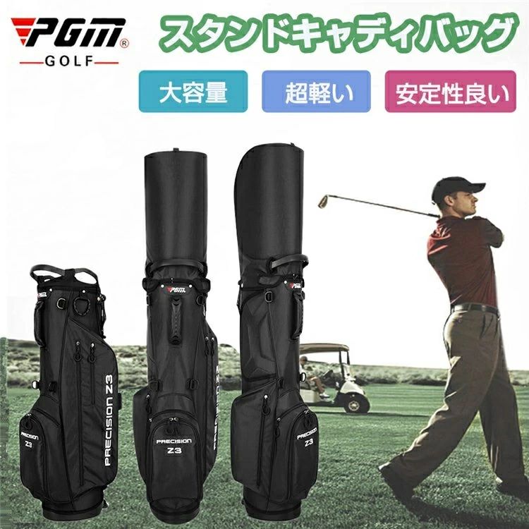 商品情報 ☆★☆★ご覧いただき、誠にありがとうございます★☆★☆ ■品質保証■ ◎出品する商品は全て新品未使用です。 ◎初期不良の場合は到着後お気軽にご連絡ください。 ◎初期不良の場合は写真やビデオをご提供下さい、確認後無料で新品交換もしくは御返金致しますのでご連絡下さい。 ■注意事項■ ※お届け先が沖縄?北海道?離島の場合、別途送料が発生する場合がございます。 ※画像は、ご覧になっているモニターやPCなどの環境により、実物と多少カラーが異なる場合がございます。 ※弊社の商品は複数のストアで販売されていますので、一時的に在庫を切らしている場合はご注文商品事の発送日等をご連絡致します。