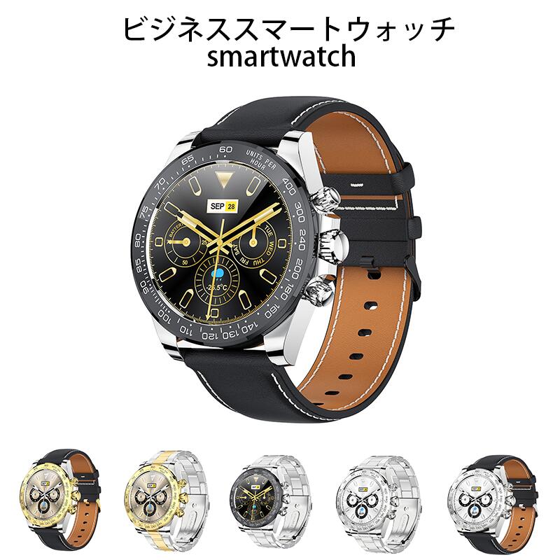 【商品説明】製品サイズ46.35*12.3*260mmダイヤルのスタイル円形電池容量280MAH【注意事項】初期不良の場合は到着後3営業日以内にご連絡ください。モニターの違いにより、実際の商品の色が画像と異なる場合があります。手動測定とは異なるため、わずかな寸法の違いを許容してください。運送事故により箱が潰れる可能性がございます。更新のタイミングによっては実在庫に相違が出る場合がございます。万が一在庫切れや入荷待ちとなる場合は別途メールにてご連絡いたします。お問い合わせとメールを承りますので、質問や苦情を相談して有効に解決しましょう。勝手に悪いレビューをしないでお願い致します。取り扱い上のご注意をよくお読みの上ご使用下さい。【品質保証】◎販売している商品は全て新品未使用です、倉庫から出荷前に検品必要ですので、箱を開封する場合もございます、予めご了承くださいませ。製造時期によりデザインや仕様に若干の変更がある場合がございます。予めご了承ください。本機を利用したことによる、直接もしくは間接的に生じた損害、破損について当店は一切の責任を負いません。パッケージや衣装箱が予告無く変更になる場合がございます。【【下記の場合も返品交換をお受けできません】 ご使用済洗濯済場合 お客様の元できずまたは破損汚損が生じている場合 商品ににおいが付着している場合 過度な返品交換を繰り返している場合 転売目的であると弊社が判断した場合（弊社が転売目的と判断した場合を含みます）色味が異なる臭いなどの理由の交換返金はお受けできません。ご了承くださいませ。取り扱い上のご注意をよくお読みの上ご使用下さい。メーカー希望小売価格はメーカー商品タグに基づいて掲載しています【商品説明】製品サイズ46.35*12.3*260mmダイヤルのスタイル円形電池容量280MAH【注意事項】初期不良の場合は到着後3営業日以内にご連絡ください。モニターの違いにより、実際の商品の色が画像と異なる場合があります。手動測定とは異なるため、わずかな寸法の違いを許容してください。運送事故により箱が潰れる可能性がございます。更新のタイミングによっては実在庫に相違が出る場合がございます。万が一在庫切れや入荷待ちとなる場合は別途メールにてご連絡いたします。お問い合わせとメールを承りますので、質問や苦情を相談して有効に解決しましょう。勝手に悪いレビューをしないでお願い致します。取り扱い上のご注意をよくお読みの上ご使用下さい。【品質保証】◎販売している商品は全て新品未使用です、倉庫から出荷前に検品必要ですので、箱を開封する場合もございます、予めご了承くださいませ。製造時期によりデザインや仕様に若干の変更がある場合がございます。予めご了承ください。本機を利用したことによる、直接もしくは間接的に生じた損害、破損について当店は一切の責任を負いません。パッケージや衣装箱が予告無く変更になる場合がございます。【【下記の場合も返品交換をお受けできません】 ご使用済洗濯済場合 お客様の元できずまたは破損汚損が生じている場合 商品ににおいが付着している場合 過度な返品交換を繰り返している場合 転売目的であると弊社が判断した場合（弊社が転売目的と判断した場合を含みます）色味が異なる臭いなどの理由の交換返金はお受けできません。ご了承くださいませ。取り扱い上のご注意をよくお読みの上ご使用下さい。メーカー希望小売価格はメーカー商品タグに基づいて掲載しています