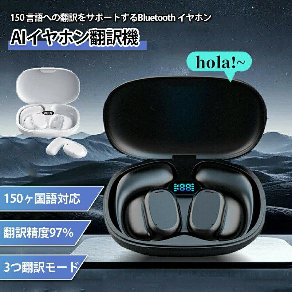 Kץ饤㤨֥ۥ ۥ   ۥ ۥ  Ʊ ե饤 ե饤 150б AI   Υ㸺  Bluetooth ѥץ ܸб iOS&Android ι ĥפβǤʤ6,580ߤˤʤޤ