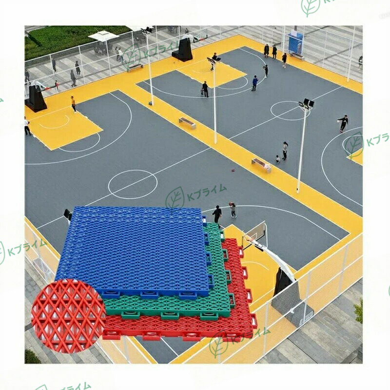 【★人気商品★】ジョイントマット 屋外バスケットボールコート用モジュラージョイントフロアマット、耐..