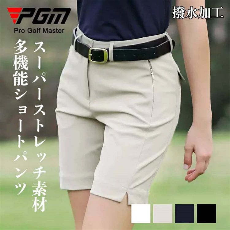 ゴルフウェア レディース ゴルフ 着回し ゴルフ 無地 ボトムス キレイめスタイル 着心地 ゴルフ女子 女性 コーデ トレッキングパンツ レディースゴルフウェア レディース ショートパンツ商品紹介 新登場の大人気の女の子ゴルフパンツ、運動着スポーツゴルフウェア。 素敵なデザインで普段着としてオールシーズン が楽しめる女性用ゴルフ長ズボン。吸水速乾にも優れている、 いつでも快適な着心地を提供するゴルフショートパンツ。 ?吸汗速乾、軽くてサラッと快適 ベタつきにくく爽やかな履き心地。洗濯後の乾きも早いので、毎日使っても替えに困りません。 ?さまざまなスポーツシーンに活躍するストレッチ生地。伸縮性抜群でピッタリフィット！よく伸びるのでどんなスポーツにも幅広く使えます。 ?超軽量、通気性いい、4WAYストレッチ素材が、運動もっとしやすい。 ?撥水加工(雨や水しぶきを弾いてくれます。) 水滴を垂らすと滑らかに滑り落ち乾いた状態を維持することが出来ます。 商品詳細 素材：ナイロン92% ポリウレタン8% シルエット：フィット 柔軟性：柔らかい 厚み：普通 弾力：中弾力 注意点 ※ お使いのモニタにより写真の色が実際の商品の色と異なる場合や、イメージに差異が生じることがあります。予めご了承ください。 ※ 商品の詳細（カラー?数量?サイズ 等）については、ページ内の商品説明をご確認のうえ、ご注文ください。 カテゴリ ゴルフウェア レディース スカート 丈長め 無地 定番 ストレッチスカート ゴルフ スカート おしゃれ 夏用 ゴルフ レインパンツ 防水 ゴルフ夏用パンツ ゴルフ レインパンツ 夏用 防水 ゴルフ夏用パンツ ゴルフパンツ夏 ゴルフパンツ レディース 長め ゴルフショートパンツ 下着透け防止 ゴルフ 防水パンツ スキニー ゴルフウェア レディース ショートパンツ ショートパンツ レディース ゴルフ ショートパンツ オシャレ