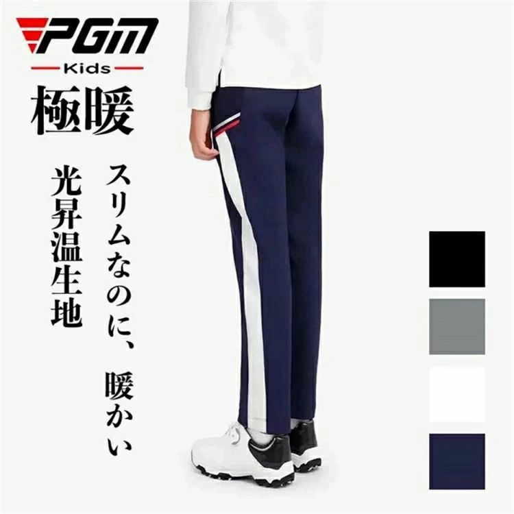 ゴルフウェア ジュニア ゴルフ 着回し ゴルフ 無地 ボトムス キレイめスタイル 着心地 ゴルフキッズ ボーイ コーデ ズボン オシャレ 暖チノ ボンディング 美脚 脚長 ストレッチパンツ商品紹介 ストレッチ素材なので締め付け感が少なく、とにかく快適。 ハイクオリティジップを使用。スムーズで引きやすい、歯の引っかかりがありません。 サイドポケットデザイン、利便性、実用性を備えながら、エレガントで美しい。 光発熱生地採用、光エネルギーを吸収し、素早く温度を上昇させ、普通の生地より39%速く温度上がります。 カラー 全4色 ホワイト?ネイビー?グレー?ブラック 詳細 素材：表面：ナイロン77% ポリウレタン23% 裏面：ポリエステル88% ポリウレタン12% シルエット：フィット 柔軟性：普通 生地感：厚い 弾力：高弾力 注意点 ※ お使いのモニタにより写真の色が実際の商品の色と異なる場合や、イメージに差異が生じることがあります。予めご了承ください。 ※ 商品の詳細（カラー?数量?サイズ 等）については、ページ内の商品説明をご確認のうえ、ご注文ください。 カテゴリ ゴルフパンツ ロングパンツ ゴルフウェア 子供用ゴルフウェア ボーイズゴルフパンツ 春夏用パンツ子供用ゴルフウェア 学生用キッズスポーツパンツ ストレッチ性 快適性 通気性 自由な動きゴルフパンツ ジュニア ストレッチテーパードパンツ 長ズボン ボトムス 無地 シンプル 男の子 ボーイズ 子供服 子ども服 キッズ 子供 秋冬 秋 冬 裏起毛 裏フリース 大きいサイズ 防風 オシャレ ズボン ストレッチ ストレート プリーツカット バナナシルエット 3Dパンツ ゴルフ用品 スポーツ 人気 服 トップイズム