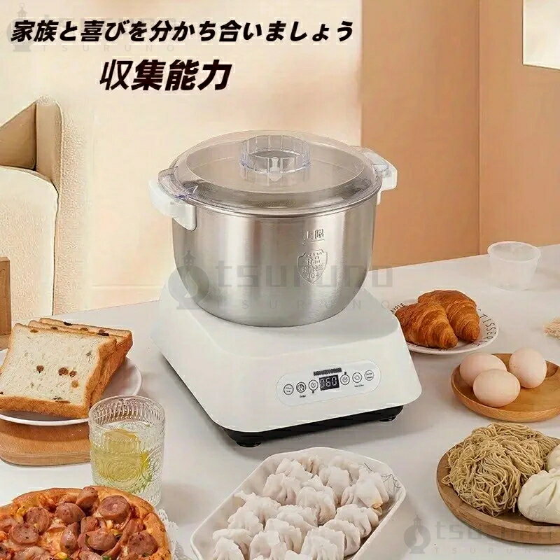 多機能生地ミキシングマシン 全自動 5L/7L大容量 恒温発酵混合機 パンこね機 家庭用パン製造機 生地蒸し こね発酵ポットマシン ステンレスポット 扇形羽根 パン/お菓子/ピザ/パスタ/うどん/餃子生地作り 簡単操作キッチン家電 料理愛好家向け