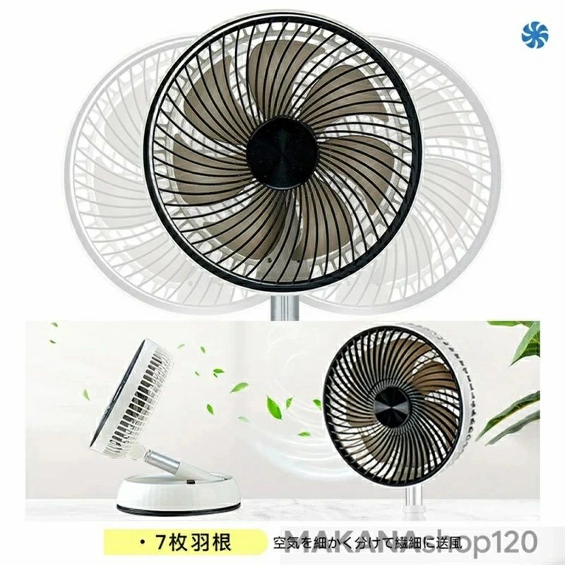 SALE！【一年保証】【2026新登場扇風機 折りたたみ 首振り タイマーリモコン付き U...