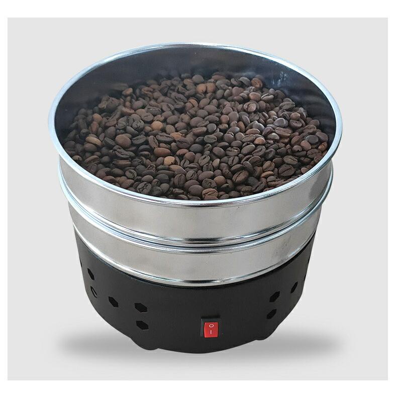 【 SALE】【★人気商品★】コーヒークーラー コーヒー焙煎冷却機 コーヒー焙煎冷却Coffee Beans Cooler コーヒー焙煎機コーヒー豆クーラー 豊かな風味小型業務用 焙煎器 家庭用 110V