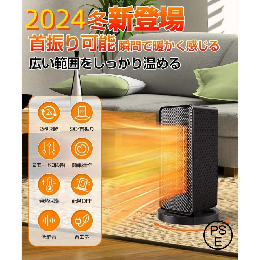 ����ߥå��ҡ����� �ŵ����ȡ��� �ҡ����� 3��®�� ����ߥå��ե���ҡ����� �ŵ��ե���ҡ����� 3�ʳ�����Ĵ�� ��ư�󿶤� ž�ݥ��� �ŵ��ҡ����� æ���