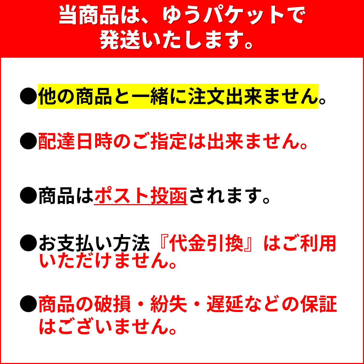 【送料無料ゆうパケット】かけるたんぱく質100g×2パック（プロテイン 国産 鶏ささ...