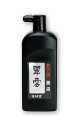 墨液 翠雲450ml