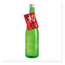 渓流 初しぼり 純米吟醸生原酒 720ml