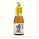 「渓流　純米酒」720ml