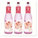 渓流 春の純米 1800ml×3本