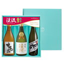 プレゼント ギフト 【大吟醸飲み比べセット】杜氏の酒槽 直汲み 渓流 大吟醸/渓流 大吟醸/渓流 大吟醸 非売品 720mlセット