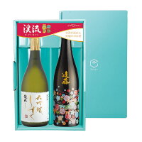 【年間ランキング1位：日本酒/焼酎】 受賞蔵 お酒 ギフト プレゼント 贈り物 贈答 日本酒ギフト 贈り物　渓流 大吟醸 しずく／遠藤 PREMIUM FLOWER　純米大吟醸720mlセット