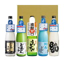 にごり酒 どぶろく どむろく 純米大吟醸 どむろく5種類飲み比べセット 米