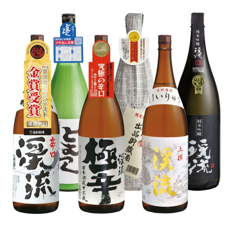 【ご予約:12月24日から31日頃のお届け】 福箱【定番!鉄板!おすすめセット】1800ml×6本