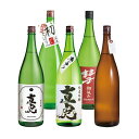 【ご予約:12月24日から31日頃のお届け】 福箱【季節の杜氏おすすめセット】1800ml×5本