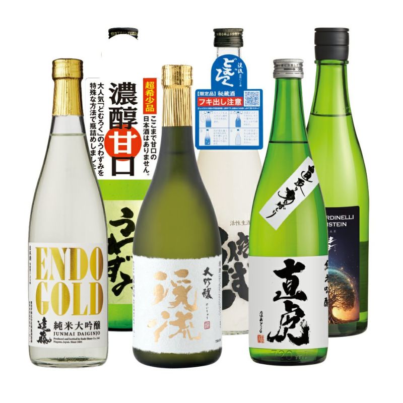 【ご予約:12月24日から31日頃のお届け】 福箱【蔵開き人気セット】720ml×6本