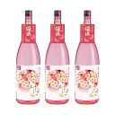 渓流 春吟 1800ml×3本(4)