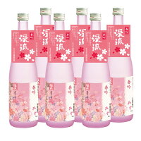 渓流 春吟 720ml×6本