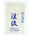 極上 酒粕(酒かす)300g