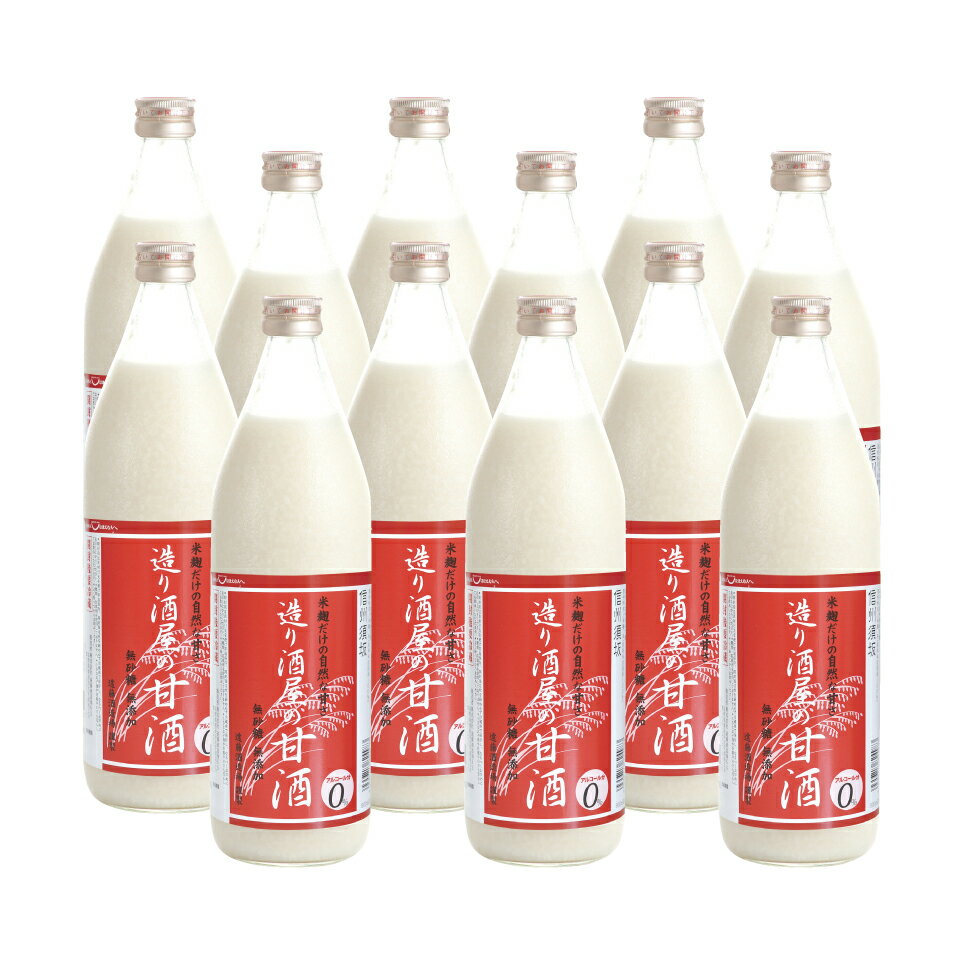 (2本売り）石鎚酒造 本醸造上撰辛口 1800ml まとめ買い(×2) | 4909581118806(015034)(n)