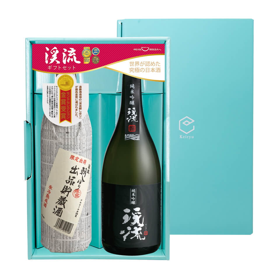 高級な日本酒 ギフト プレゼント ギフト あす楽 日本酒 贈り物 贈答 ギフト 高級 『渓流 純米吟醸 黒ラベル 720ml・朝しぼり 出品貯蔵酒 900ml』（ギフトケース入り）【T-695】