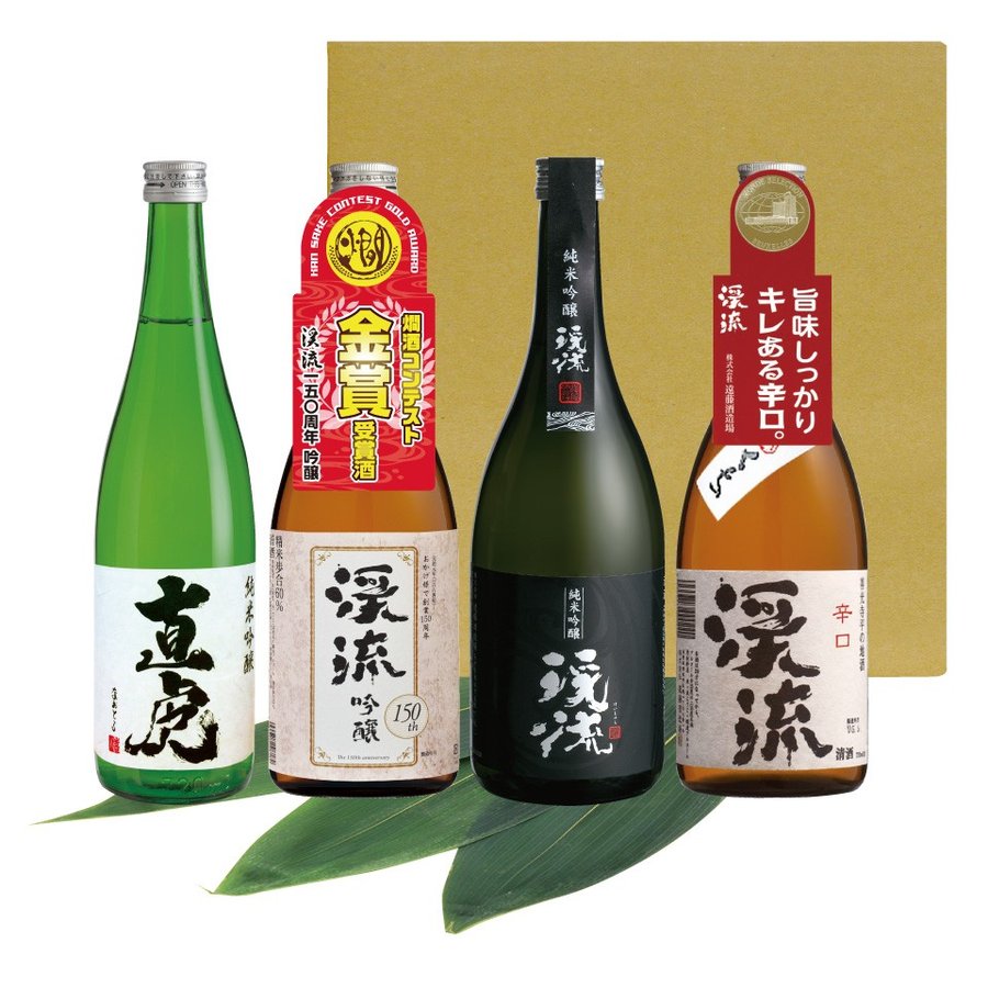 贈答 日本酒 ギフト 贈