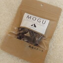 【訳あり商品】MOGU 馬肉ステーキ 賞味期限2025年5月31日【犬のおやつ】【純国産】【賞味期限間近の訳あり商品】【アウトレット】