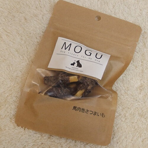 MOGU　馬肉巻さつまい