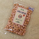 エースプロダクツ ファースト いちご入りボーロ 【国産品】【犬のおやつ】
